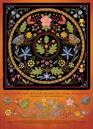 Cobble Hill – Lii Shenn – 1000 bitar